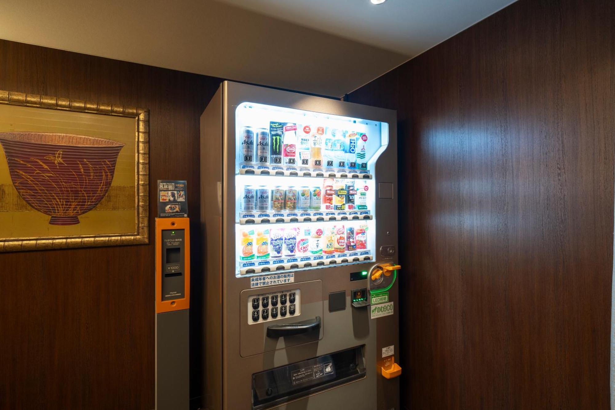 Hotel Associa Toyohashi Extérieur photo A vending machine in a hotel